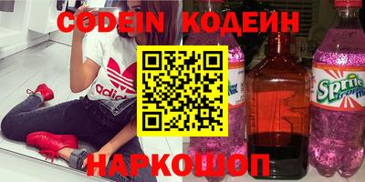 MDMA Донской