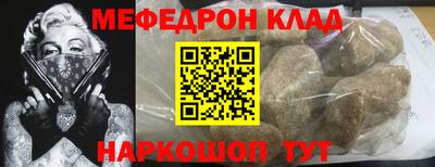 MDMA Донской