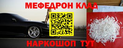 экстази Дубна