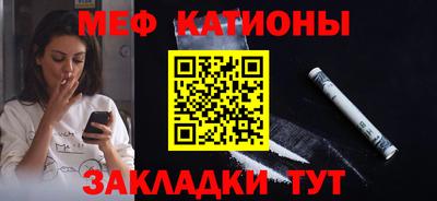 экстази Дубна