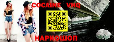 MDMA Донской