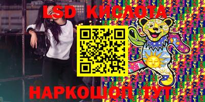 MDMA Донской