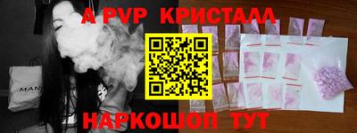MDMA Донской