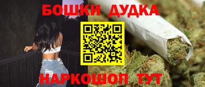 крисы Заводоуковск