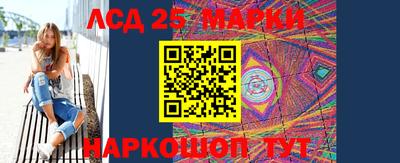 экстази Дубна