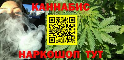 мет Донецк