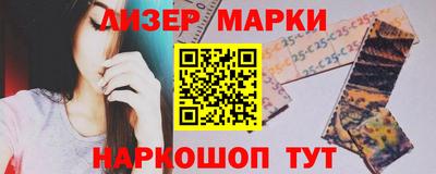 MDMA Донской