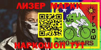 экстази Дубна
