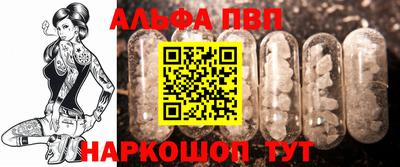 экстази Дубна