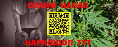экстази Дубна