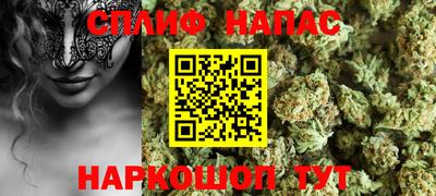 первитин Жуковский