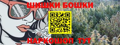 мет Донецк