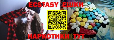 MDMA Донской