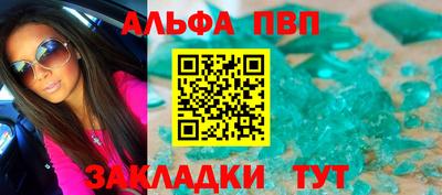 MDMA Донской