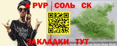 экстази Дубна