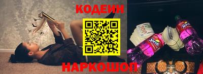 герыч Заволжье