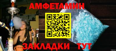 MDMA Донской
