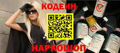 экстази Дубна
