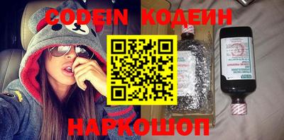 крисы Заводоуковск