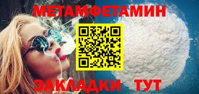 MDMA Донской