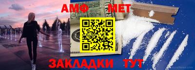 MDMA Донской