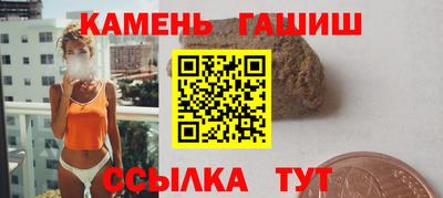 экстази Дубна