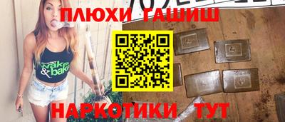 экстази Дубна