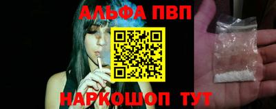 мет Донецк
