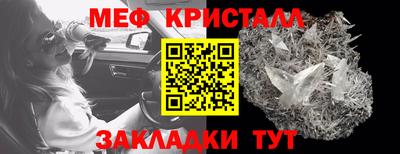 экстази Дубна