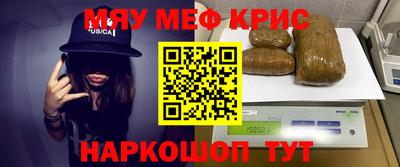 экстази Дубна